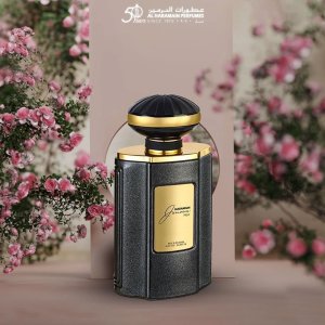 Al Haramain Junoon Noir / Eau de Parfum / EDP - 75 ml / 2.5 oz