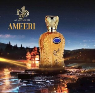 Al Wataniah Ameeri / Eau de Parfum / EDP - 100 ml / 3.4 oz