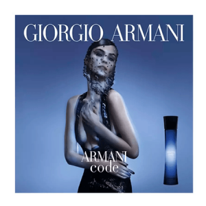 Giorgio Armani Code / Eau de Parfum / EDP - 75 ml / 2.5 oz