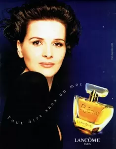 Lancôme Poême / Eau de Parfum / EDP - 100 ml / 3.4 oz