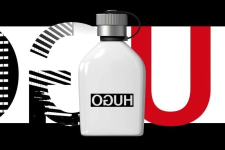 Hugo Boss Reversed / Eau de Toilette / EDT - 125 ml / 4.2 oz