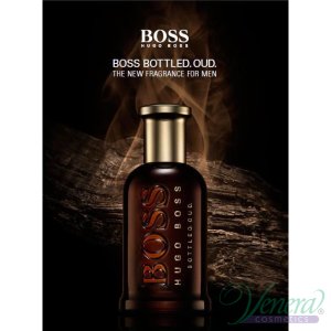 Hugo Boss Bottled Oud / Eau de Parfum / EDP - 100 ml / 3.3 oz